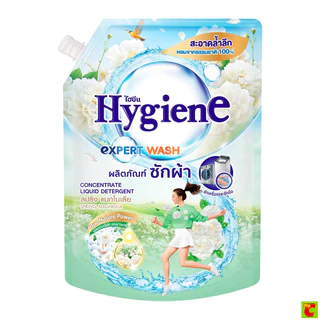 ไฮยีน เอ็กซ์เพิร์ท วอช น้ำยาซักผ้า กลิ่นสปริง แมคโนเลีย 1400 มล.