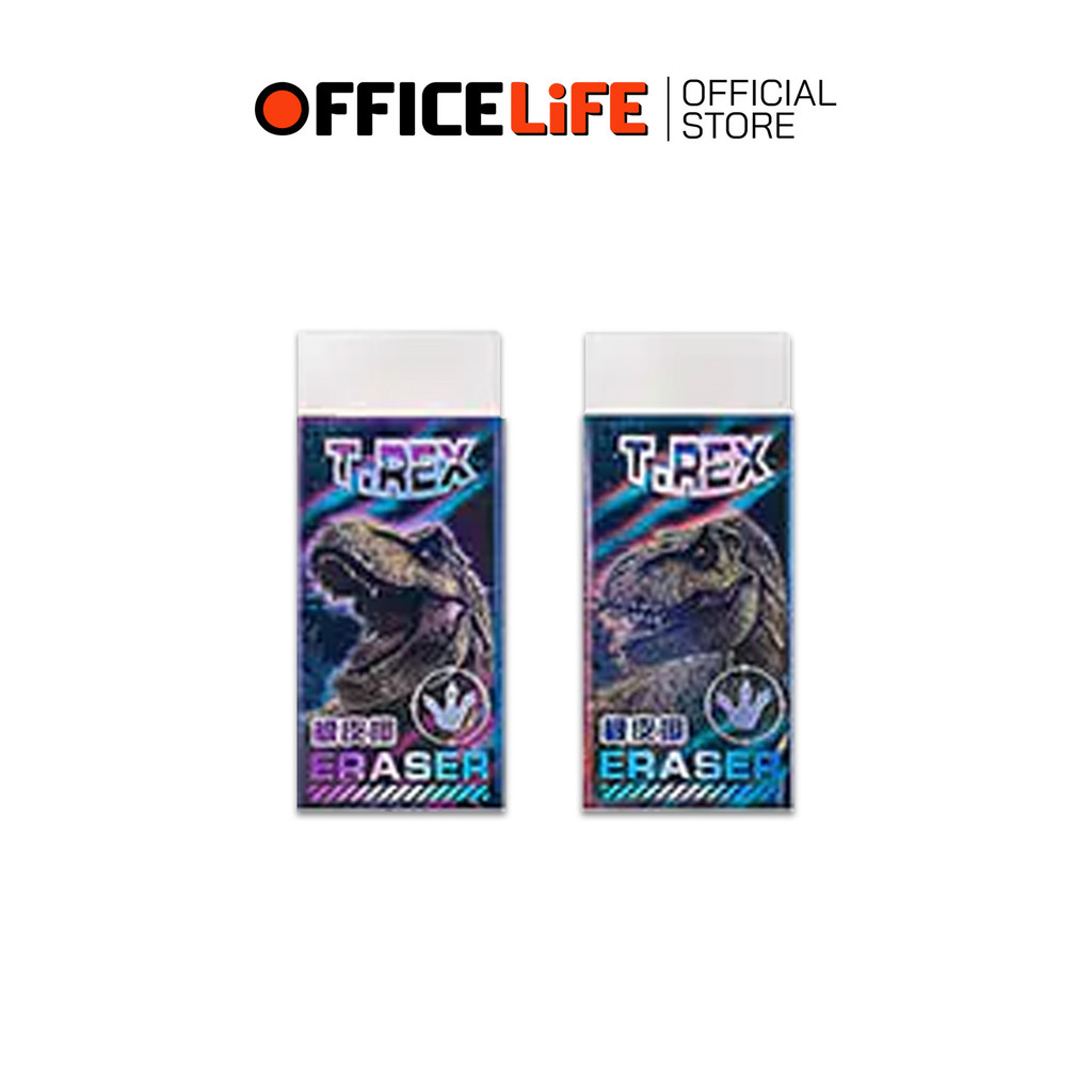 IIgen (อิเจน) ยางลบ ลายลิขสิทธิ์แท้ Jurassic World รุ่น YZ6295 ( 1 ก้อน /  คละลาย )