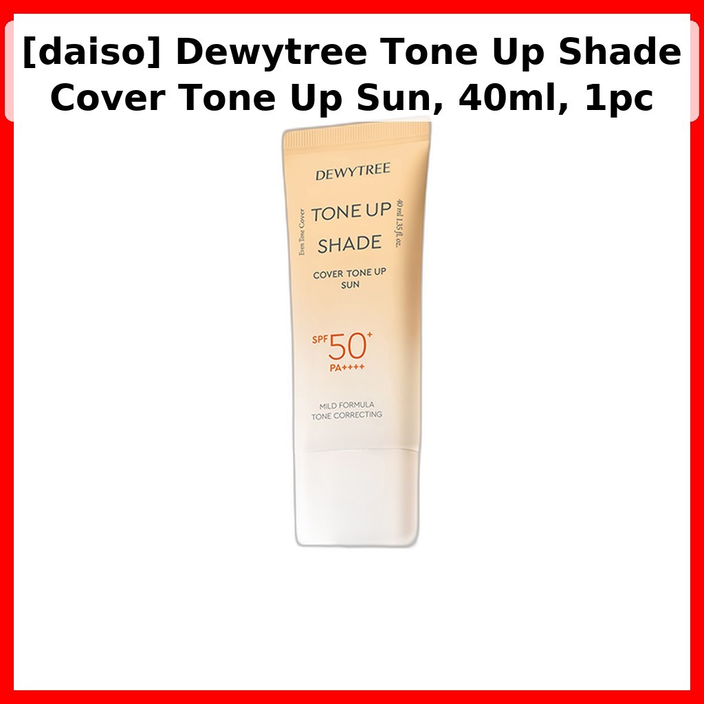 [daiso] Dewytree Tone Up Shade Cover Tone Up Sun, 40ml, 1pc / Korean Tone Up Sunscreen by OnYouMarke