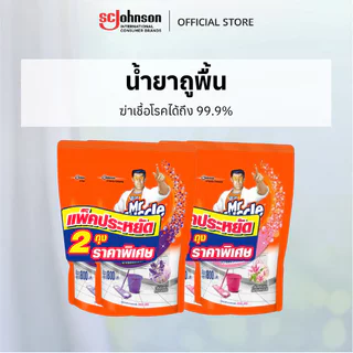 มิสเตอร์ มัสเซิล น้ำยาถูพื้น 800 มล. แพ็คคู่ Mr Muscle Floor Cleaner 800ml Twin pack