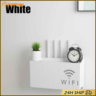 Router Wifiติดผนังกล่องจัดเก็บrouterไม่ต้องเจาะผนัง หรือเจาะ…