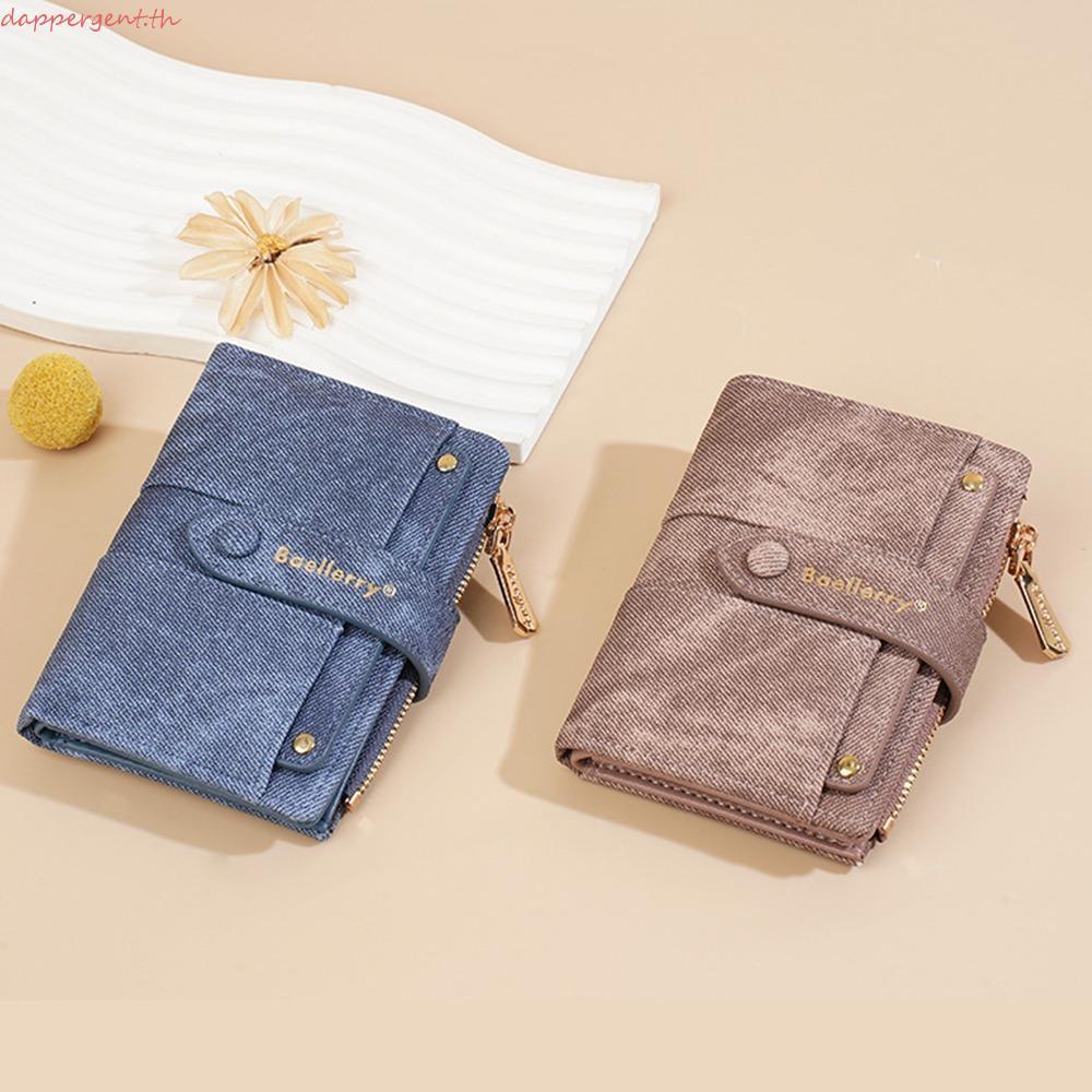 DAPPER สตางค์ผู้หญิง หนังพียูใหม่สีทึบ ออกแบบหรูหราและเรียบง่าย สำหรับถือบัตรธุรกิจ