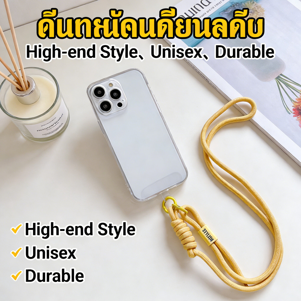 โทรศัพท์สายมือถือระดับไฮเอนด์ สำหรับผู้หญิงและผู้ชาย สายสะพายระดับพรีเมี่ยม แบบถัก