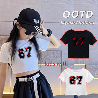 (จัดส่งตลอด 24 ชั่วโมง) ผลิตภัณฑ์ใหม่ในปี 2025! เด็กหญิงแขนส…