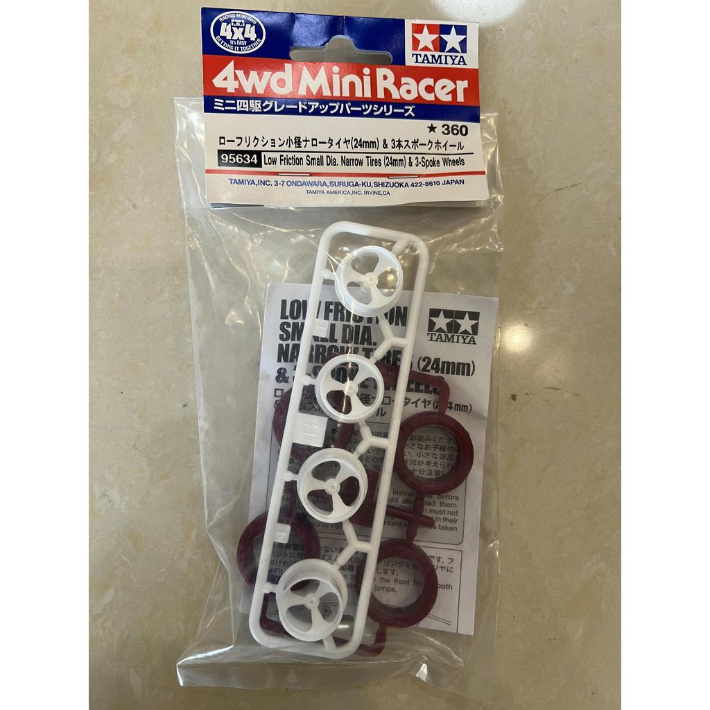 Tamiya ขับเคลื่อนสี่ล้อ 95634 Trail Etc ยางแดงพุทราแรงเสียดทานต่ํากว้าง