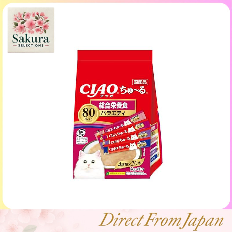 Ciao (CIAO) Churu Complete Nutritional Variety 80 Sticks Cat Treats