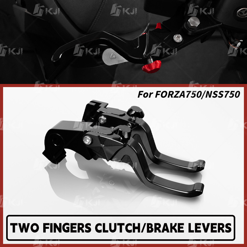 สําหรับ Honda FORZA750/NSS750 สองนิ้วสั้นเบรคคันโยก Racing Handle Levers อะไหล่