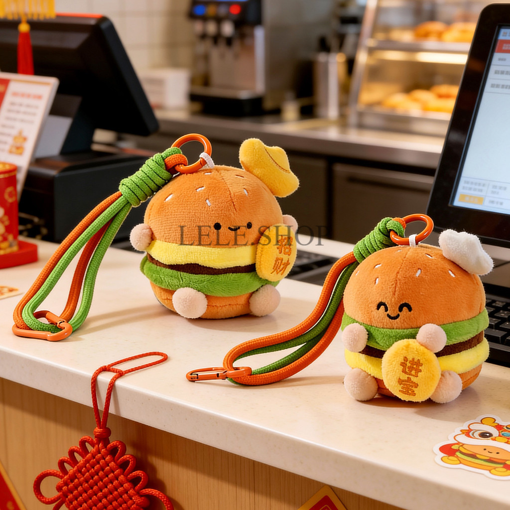 สินค้าลดราคา พวงกุญแจตุ๊กตาการ์ตูนน่ารัก มินิมอล จี้รูปแฮมเบอร์เกอร์ผ้ากำมะหยี่ -โชคลาภ มั่งคั่ง ของขวัญวันวาเลนไทน์