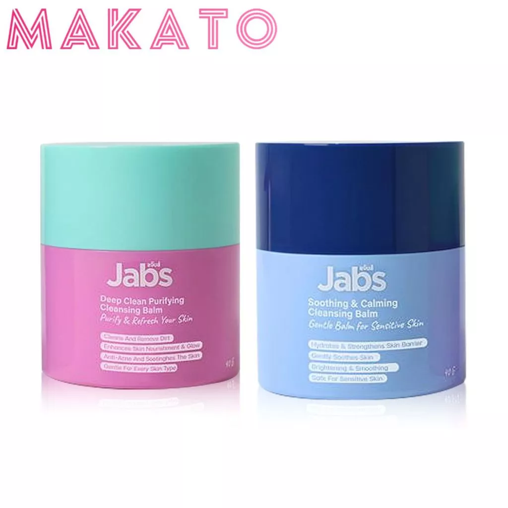 Jabs Cleansing Balm แจ๊บส์ คลีนซิ่งบาล์ม ล้างเมคอัพ เมคอัพรีมูฟเวอร์ เนื้อบาล์ม ละลายง่าย ขนาด 40g