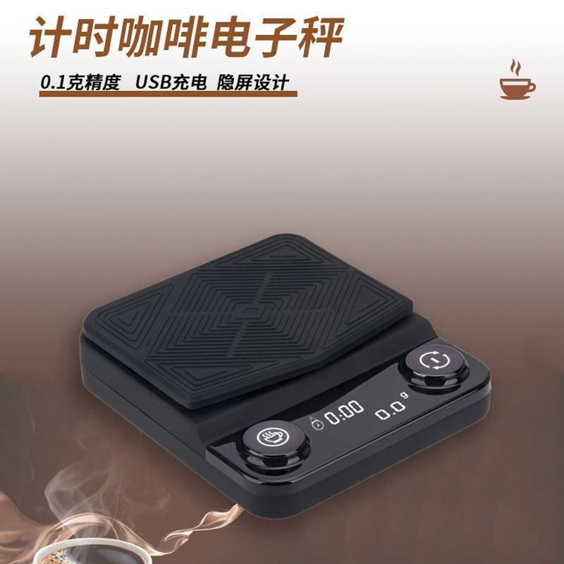 เครื่องชั่งอิเล็กทรอนิกส์ความแม่นยําสูง Timing ชาร์จ usb Coffee Scale Buzzer 0.1g Precision Gram Sca