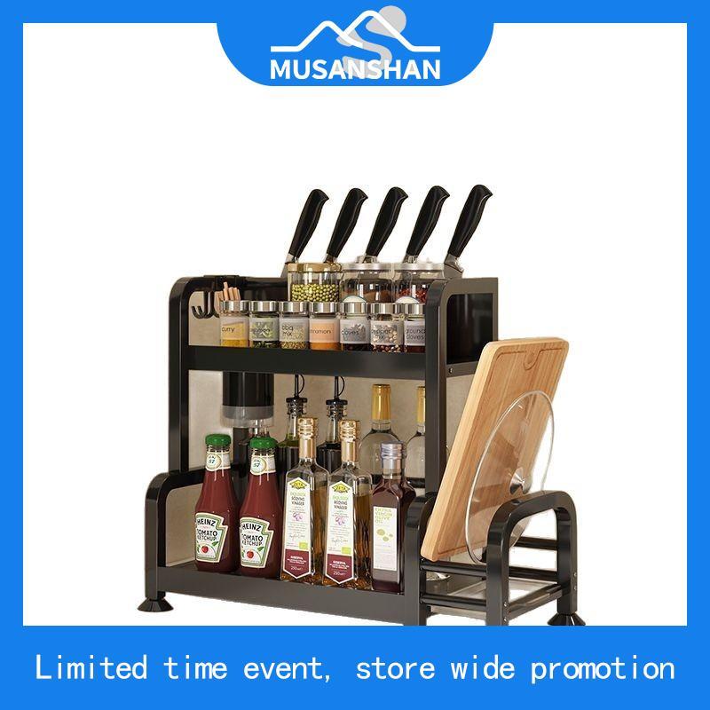 GSlife ชั้นวางเครื่องปรุง ที่เก็บเครื่องครัว ที่วางขวดน้ำมัน แก้วน้ำ ชั้นวางของในครัว