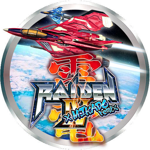 🖥️ [PC GAME] :: เกมคอม | เกมพีซี 🖥️ Raiden IV x MIKADO remix