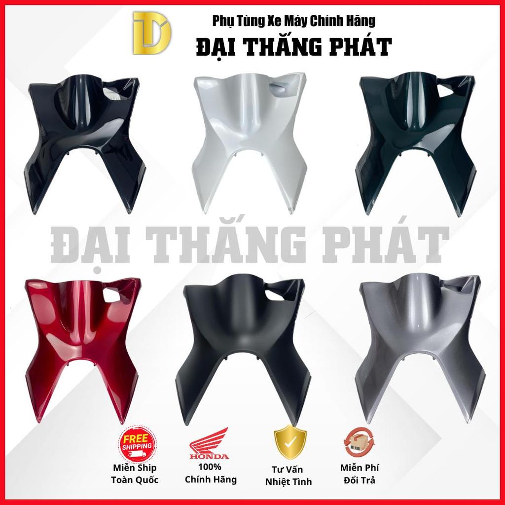 ฝาปิดล๊อค | การ์ดคอพวงมาลัยสําหรับ SH 125/150cc K77 (2016-2019) 81134-K77 สีฮอนด้าแท้
