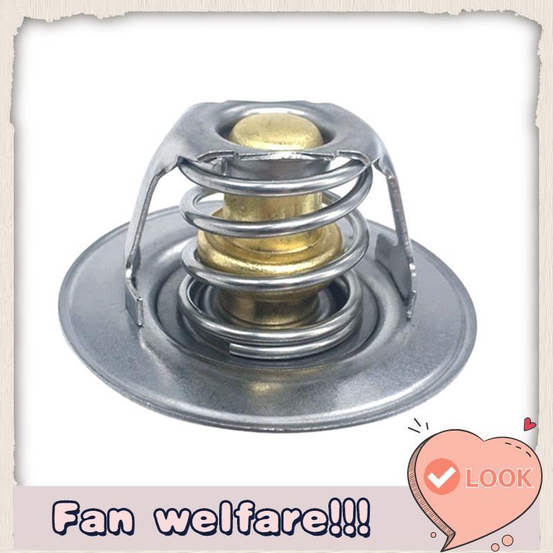 เทอร์โมสตัท 160o 8M0091470 สําหรับ 4.3L 5.0L 5.7L V6 V8 RO: 807252ที2 8ม0109441 8072522 8052732