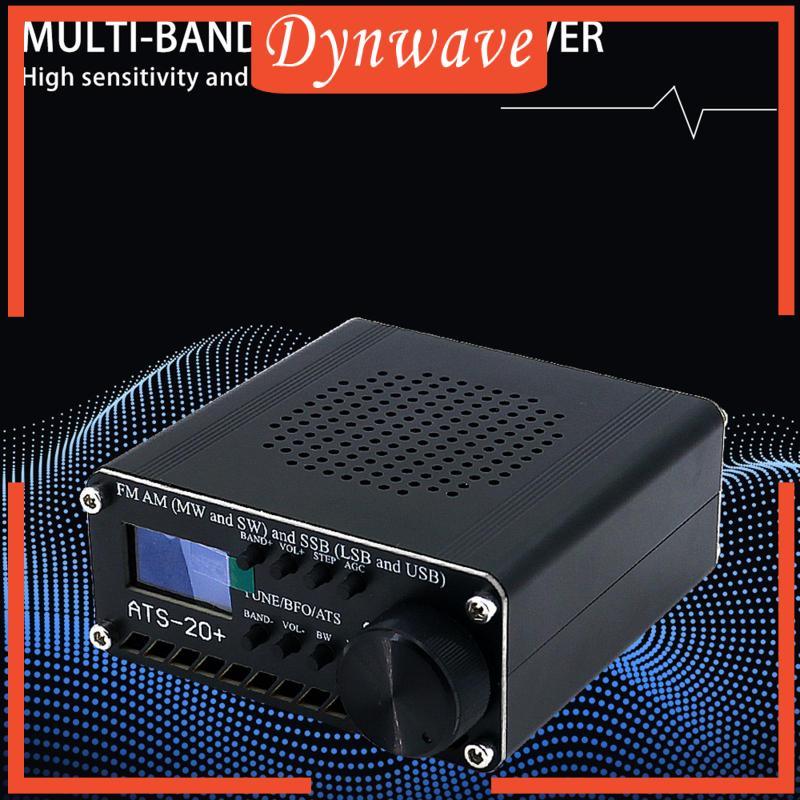 [Dynwave] ตัวรับสัญญาณวิทยุทนทาน Professional Accs อลูมิเนียมอัลลอยด์แบบพกพา ATS-20+ SI4732 Shortwav