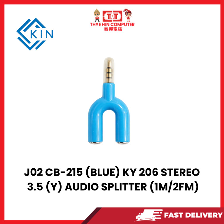 J02 CB-215 (สีน้ําเงิน) KY 206 STEREO 3.5 (Y) AUDIO SPLITTER (1M/2FM)