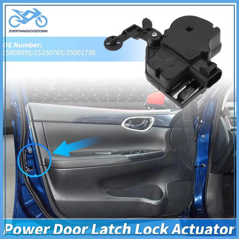EVER ด้านหลัง Trunk ประตู Lo Actuator มอเตอร์ Liftgate Fit สําหรับ Chevrolet Suburban Tahoe Cadillac