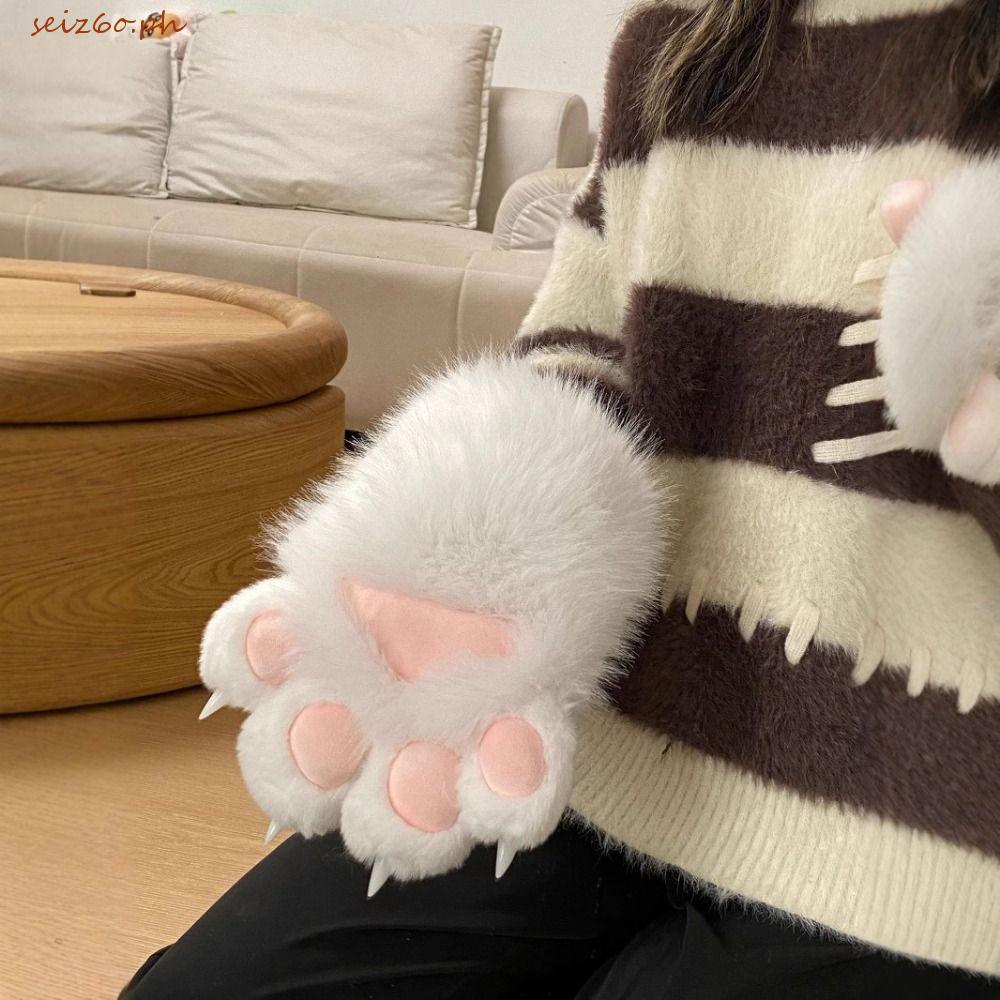 SEIZ6O คอสเพลย์เครื่องแต่งกายถุงมือ,การ์ตูน Fursuit Kigurumi Plush Cat Paw ถุงมือ,แฟชั่น Warm Thicke