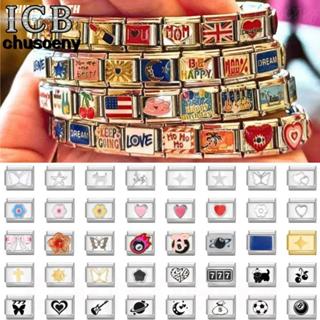 DIY ภาษาอิตาลี เสน่ห์ สร้อยข้อมือ ข้อต่อฟิตติ้ง 9 มม 42 รูปแ…