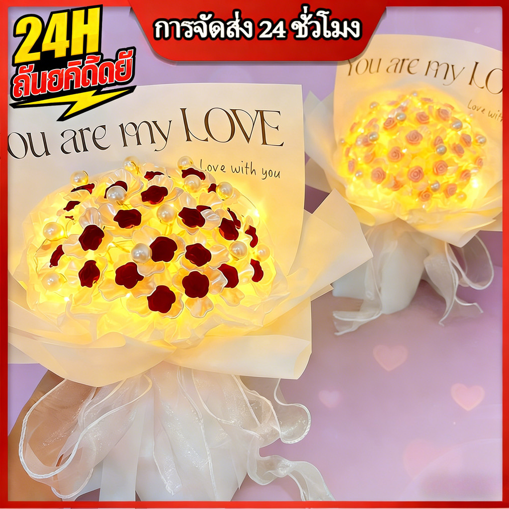 ช่อกุหลาบไม่เหี่ยว DIY วัสดุทำมือ ของขวัญวันสตรีสำหรับแฟน