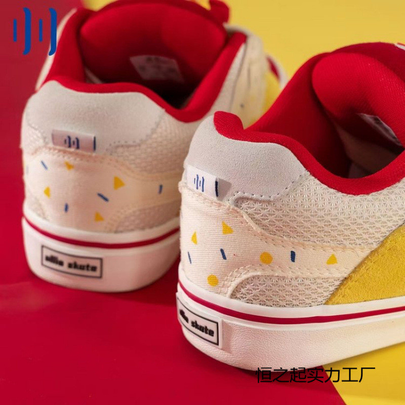 Stuborn Lesson ollie ขนมปังรองเท้าชีส French Fries สีแดงสีเหลือง Contrast เย็บ BAKE ผู้ชายผู้หญิงแห่