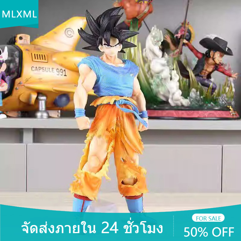 29 ซม.DRAGON BALL Son Goku การ์ตูน Ultra Instinct คอสเพลย์ Super Saiyan Blue Action Figure รุ่น Q ตุ๊กตาของขวัญเด็กตกแต่งรถเครื่องประดับของเล่นคอลเลกชันตกแต่งบ้านประติมากรรม