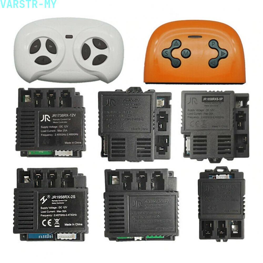 ตัวรับทนทาน JR-RX-12V JR1758-2S-AD JR1758RX JR1858RX JR1958-2S 6V