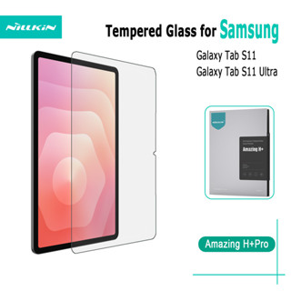สําหรับ Samsung Galaxy Tab S11 Ultra กระจกนิรภัย NILLKIN H +…