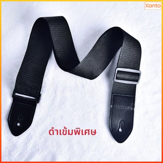 Xanto สายสะพายกีตาร์ กีตาร์โปร่ง/ไฟฟ้า/อูคูเลเล่ ผ้าทอคุณภาพดี ปรับระดับได้ แข็งแรงทนทาน