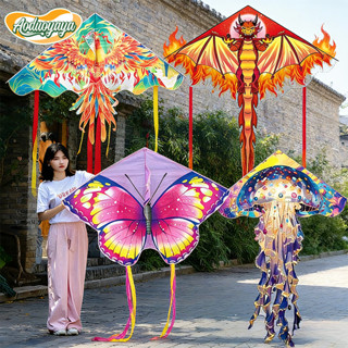 Aoduoyaya ว่าวพลาสติก ว่าว หญ่ 1.6m ว่าวฟีนิกซ์/ว่าวแมงกะพรุ…