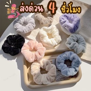📍ร้านไทย📍 ยางรัดผมดังโงะ ยางมัดผม อุปกรณ์แต่งผม สำหรับผู้หญิง เครื่องประดับ สไตล์เกาหลี กำมะหยี H74