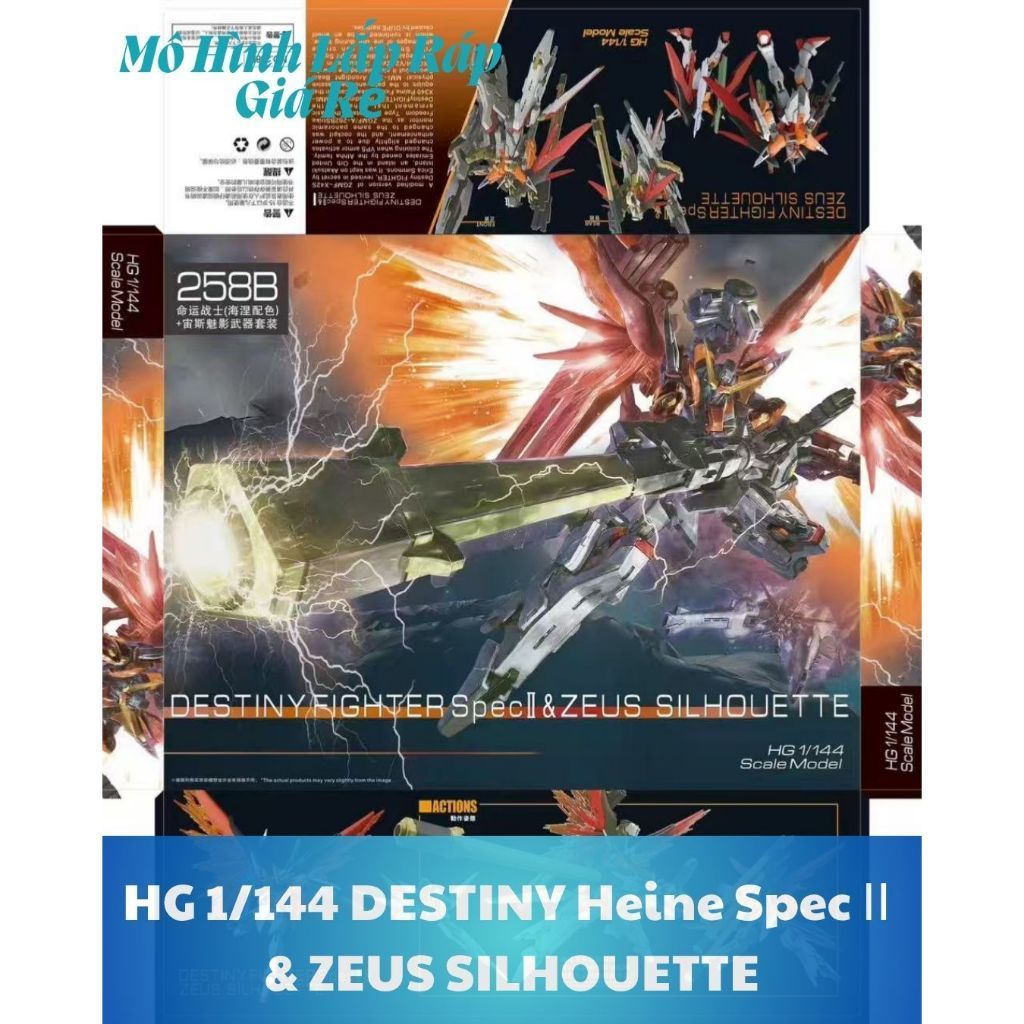 HG 1/144 DESTINY Heine SpecII Puzzle Assembly Model & ZEUS SILHOUETTE GG BL 258BPromax