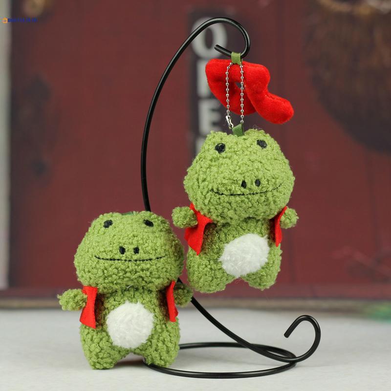ของขวัญน่ารัก กบน้อยตุ๊กตาสำหรับเด็ก พร้อมรถพวงกุญแจและจี้