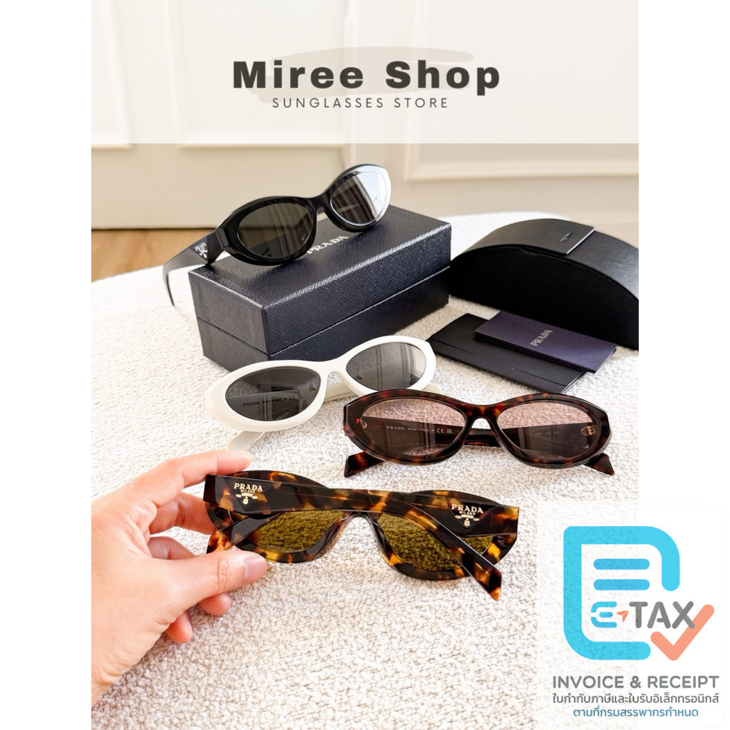 Prada Sympole รุ่น 26ZSF คลาสสิคตลอดกาล ร้านแอมของแท้เท่านั้นค่า