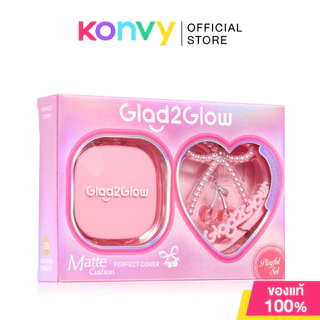 Glad2Glow Perfect Cover Cushion With Keychain 11g #00N Natural Affogato แกลดทูโกลว์ เซทคุชชั่น พร้อมพวงกุญแจ.