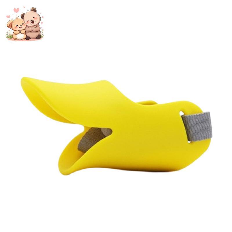 ตะกร้อครอบปากสุนัข Anti-Bite ซิลิโคน Duckbill ปาก Guard ลูกสุนัข Anti-Bite ปากฝาครอบ