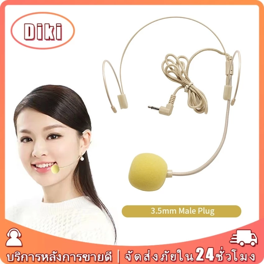 ชุดหูฟังไมโครโฟน ไมค์คาดหัว คล้องหู ขนาด3.5มม.ลอยเสียงได้ดี