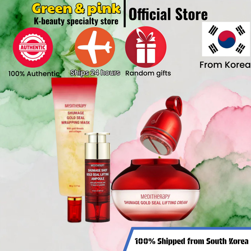 [MEDITHERAPY]{ Lifting Cream 50ml พร้อมอุปกรณ์/Lifting Ampoule 12 ml/Lifting Mask 90g}Gold Seal
