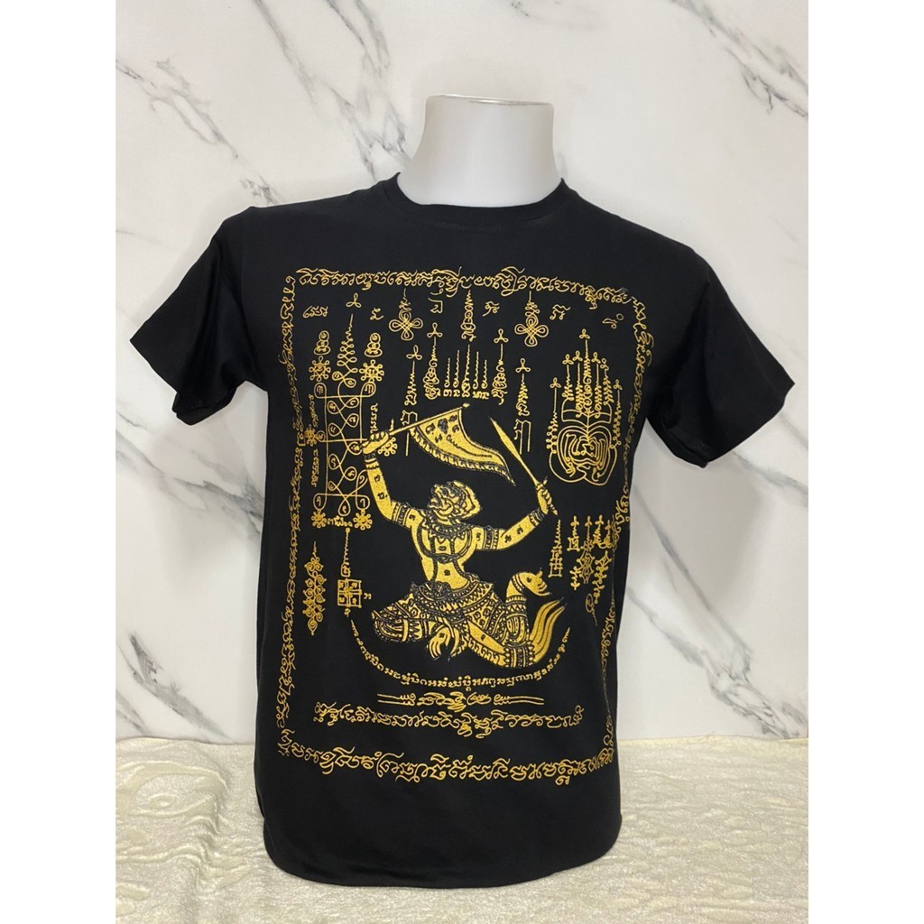 T-Shirt with Talisman Pattern Maha Sammantha Invites Flag Black T-Shirt, Thai Pattern Shirt, Maha Sa