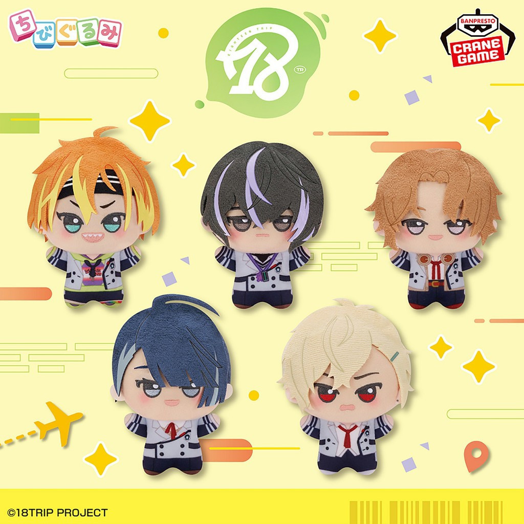 🧸（Pre-order）[Pre-Order] 18TRIP - ตุ๊กตา Chibigurumi ～ Daytime Group - Part 2