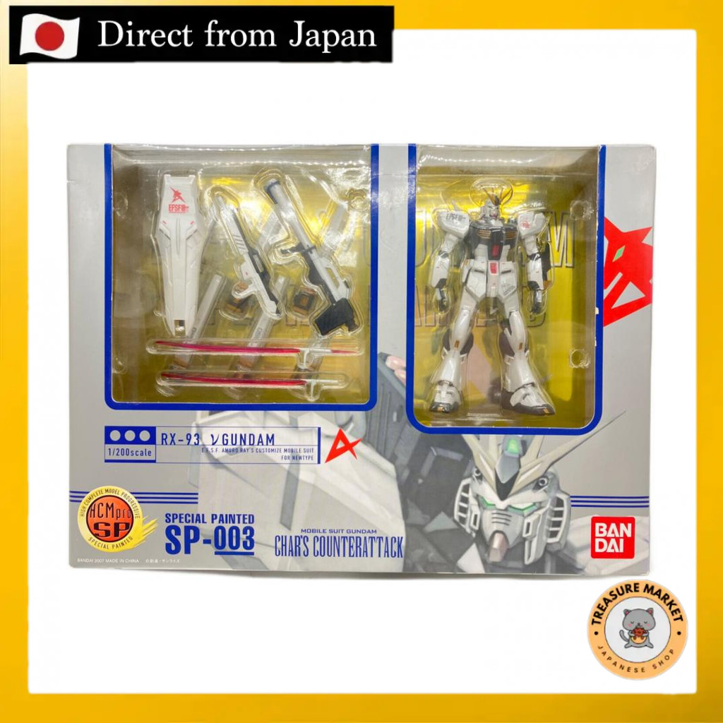 ฟิกเกอร์ BAMDAI Mobile Suit Gundam Char's Counterattack μ HCM-Pro SP-003 【นำเข้าโดยตรงจากญี่ปุ่น】♬26