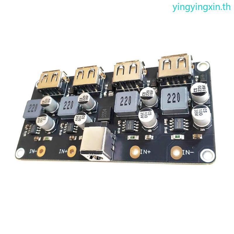 YIN 4Channel USB Step Down Module USB QC3 0 QC2 0 USB Down Converter อินพุต 12V-24V