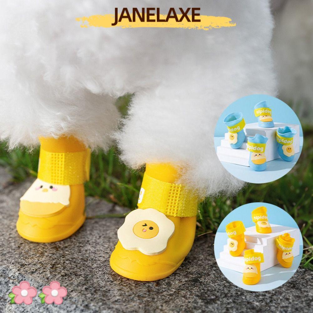 JANELAXE932JN 4 ชิ้น/เซ็ตรองเท้าสุนัข,ซิลิโคนกันน้ําสัตว์เลี้ยง Rain Boot, แบบพกพาการ์ตูน Anti Slip อุปกรณ์ป้องกันสัตว์เลี้ยงกลางแจ้ง