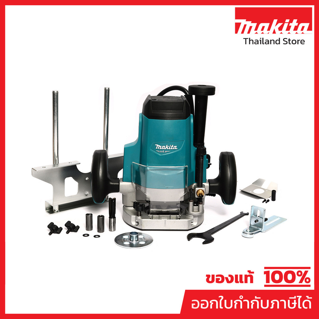 MAKITA M3600B เครื่องเร้าเตอร์ ขนาด 1/2 นิ้ว (12 มม.) กำลังไฟ 1,650 วัตต์ ความเร็วรอบ 22,000 รอบ/นาที (มากีต้า)