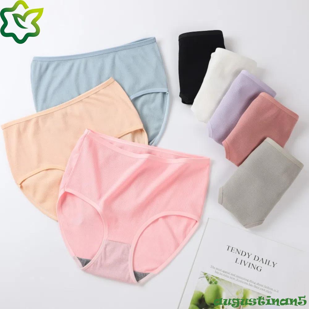 ชุดชั้นในผู้หญิง Augustine 8 ชิ้น ไซส์ใหญ่ เอวสูง สุ่มสี สบายและยืดหยุ่น เหมาะแม่และคนสูงอายุ