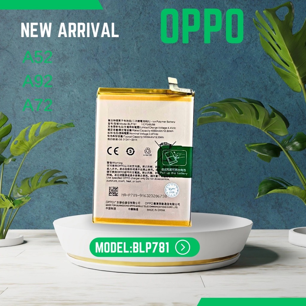แบตเตอรี่ OPPO A92/A52 BLP781A52 A72 A92 blp781 5000mAh รับประกัน 3 เดือน,พร้อมส่ง