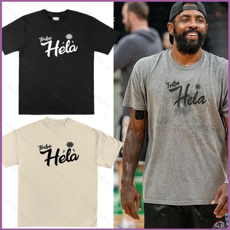 เสื้อยืดแขนสั้นKyrie Irving แบบHela สำหรับฤดูร้อน