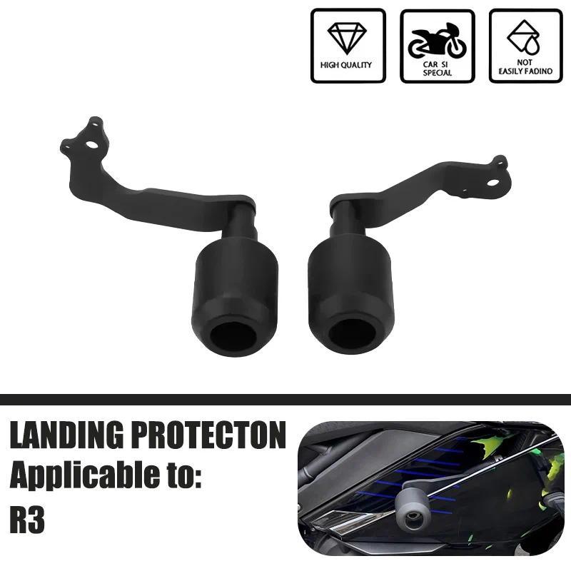สำหรับ YZF-R3 YZF R3 R3 YZF 2019-2023 2020 2021 2022 2023 R3 ตัวเลื่อนเฟรมรถจักรยานยนต์แผ่นกันกระแทก
