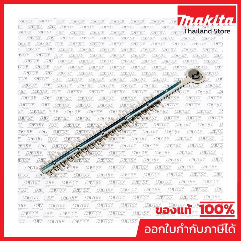 MAKITA มากีต้า MP140826-9 อะไหล่ UH4261#23 ใบมีด 42 CM NO.23 SHEAR BLADE COMPLETE FOR UH4261 Code 140826-9