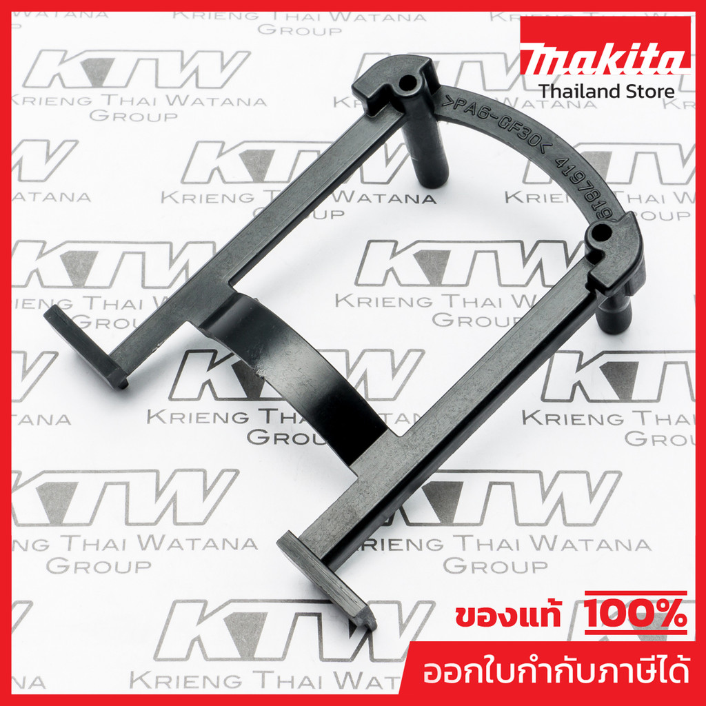 MAKITA มากีต้า MP419781-9 อะไหล่ HR5201C#85 LINK PLATE GUIDE NO.85 LINK PLATE GUIDE FOR HR5201C Code